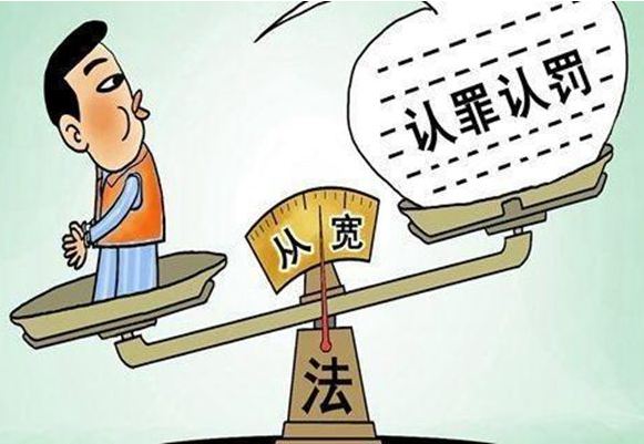 刑事案件会没收个人财产吗没收财产会牵连家属吗