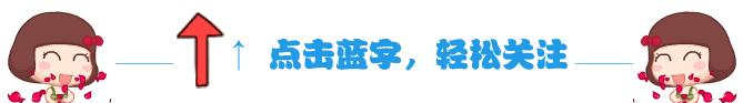 2021年第三批拖欠农民工工资“黑名单”公布