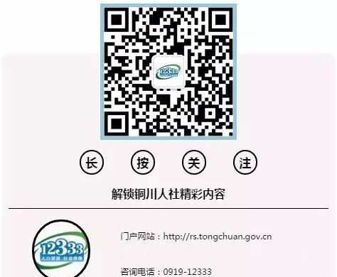 2021年第三批拖欠农民工工资“黑名单”公布