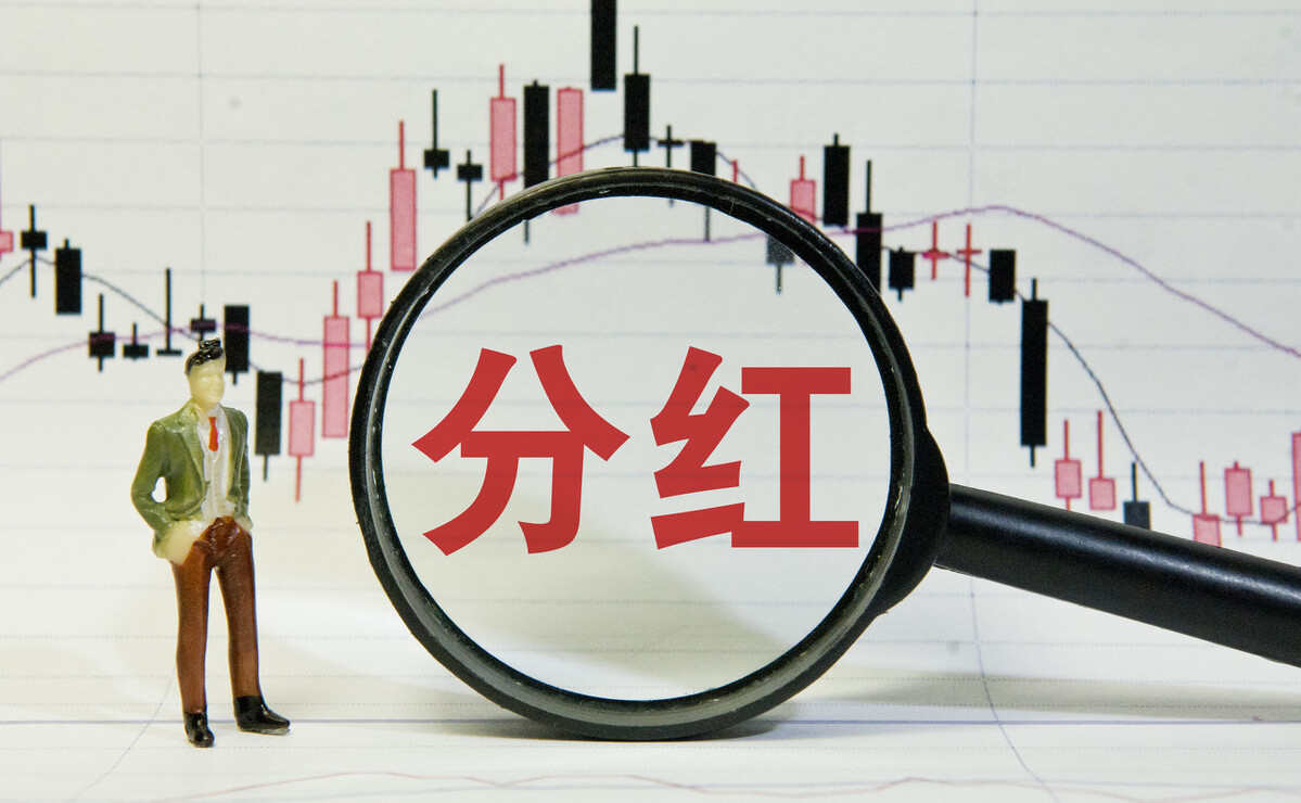 企业所得税要交25%，股东分红税还要交20%，怎样合法纳税？