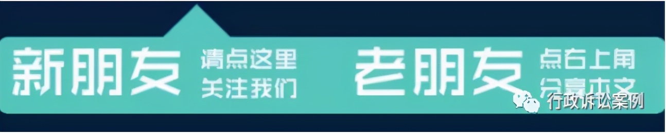 交通事故责任认定书不属于具体行政行为，不能行政复议或行政诉讼