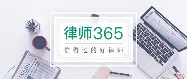 申请再审与申诉不一样吗？两者的不同点在哪里？