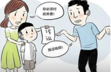 男子上海4套房离婚给600元抚养费 未成年子女抚养费的标准是多少？