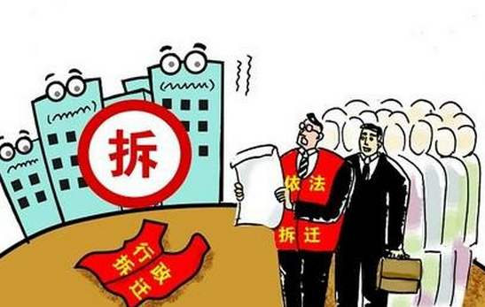 农村土地征收有什么意义