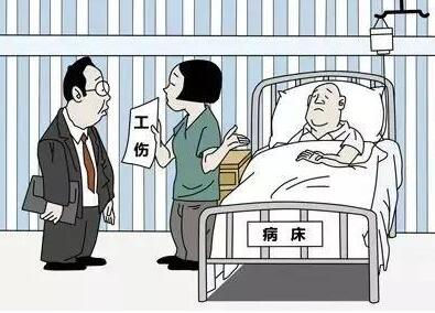 2021工伤死亡赔偿金怎么计算?工伤死亡赔偿金怎么分配?