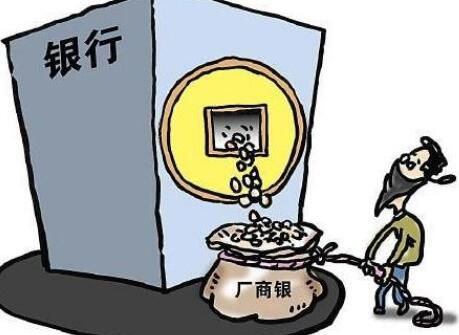 2021骗贷被抓怎么判刑?银行骗贷和普通骗贷有何区别?