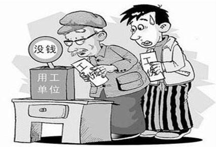 2021工伤诉讼程序怎么走?工伤起诉时效期是多久?