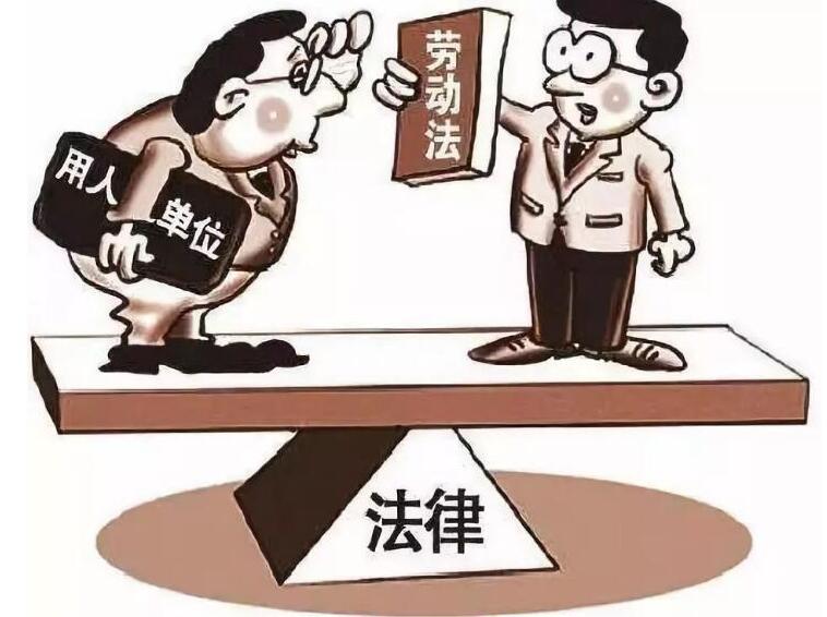 网上可以劳动仲裁吗?劳动仲裁请律师需要多少费用?