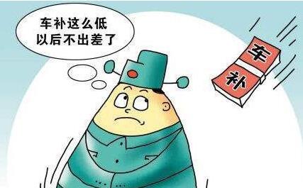 离职报销费用不给怎么办?离职报销款什么时候给?