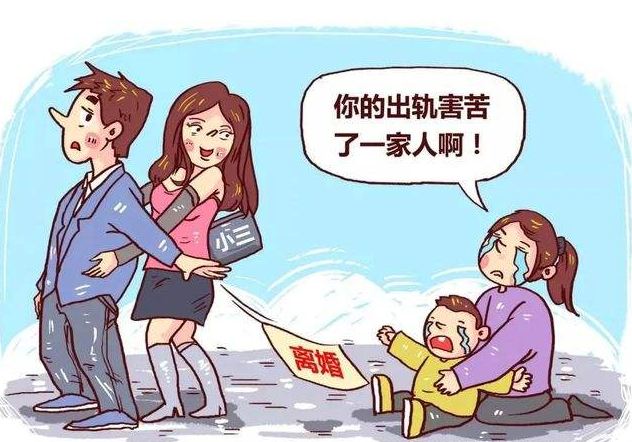 2022婚内出轨可以索要赔偿吗?婚内出轨财产怎么分割?